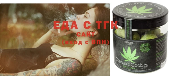 гидра Нея