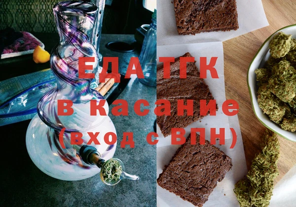 дурь Ростов