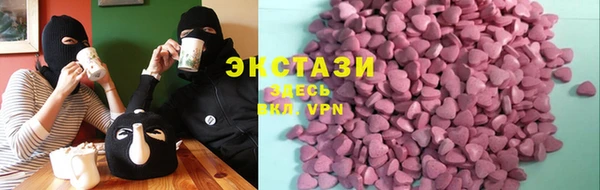 кокаин Лиски