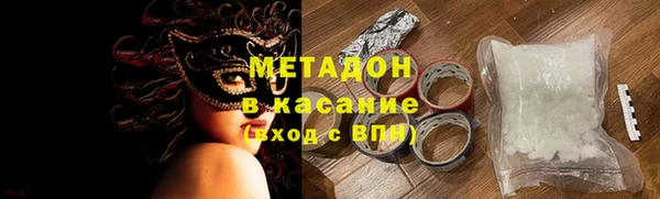 марки lsd Ладушкин