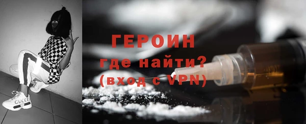 дурь Балахна