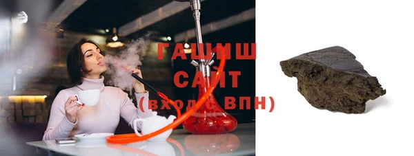соль ск Лихославль