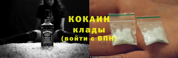 твердый Нефтегорск