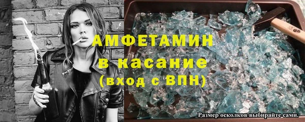 СК Лагань