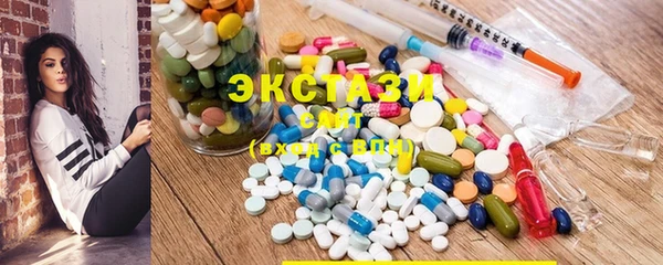 твердый Нефтегорск