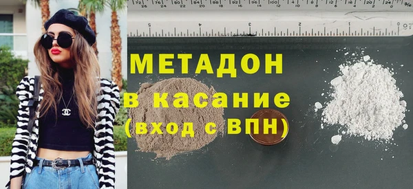 кокаин Лиски