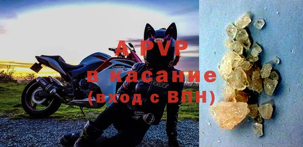СК Лагань