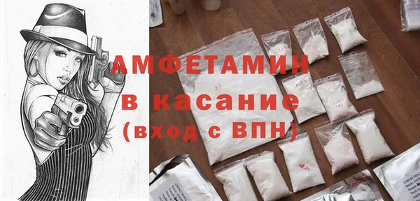марки lsd Ладушкин