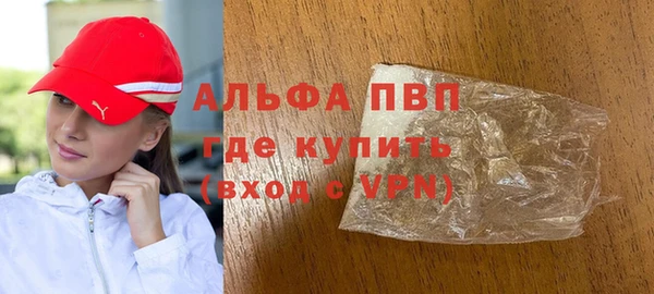 кокаин Лиски
