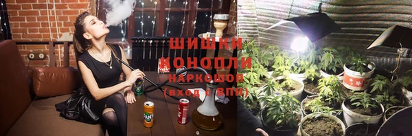 мефедрон мука Богданович