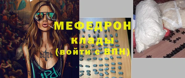a pvp Бугульма