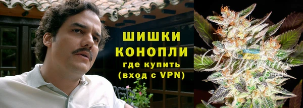 прущая мука Нефтекумск