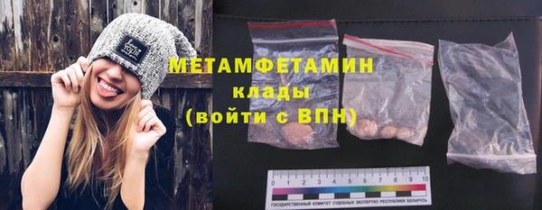 кокаин Лиски