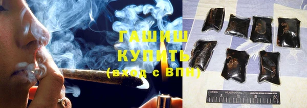 соль ск Лихославль