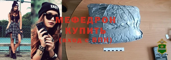 гидра Липки